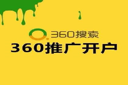 服装品牌如何借助SEM托管服务实现精准营销